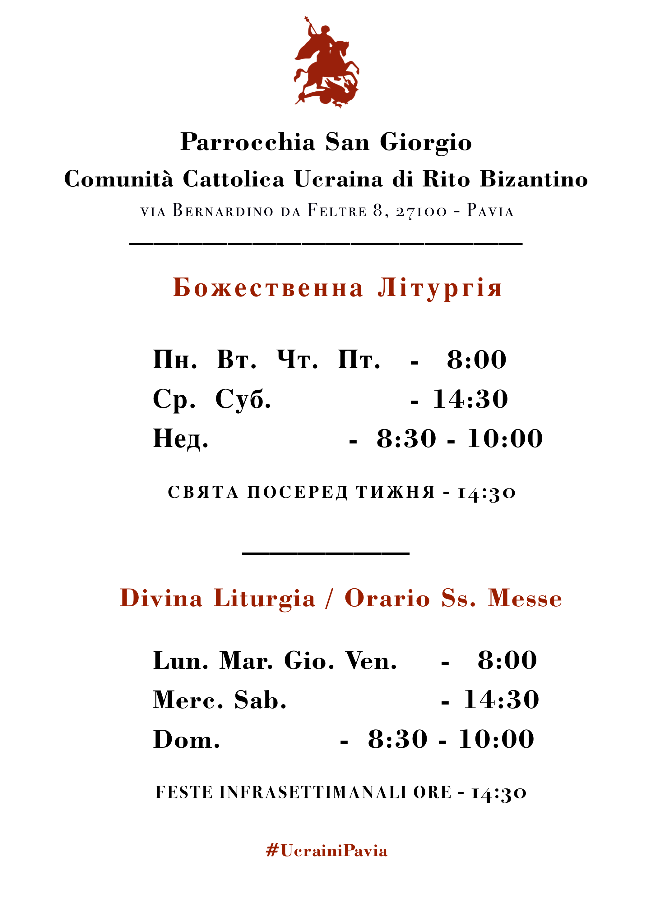 Divina Liturgia Orario Ss. Messe